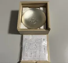 2026年最新】銀杯 老人の日記念の人気アイテム - メルカリ