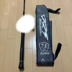 2026年最新】drt 73remixの人気アイテム - メルカリ