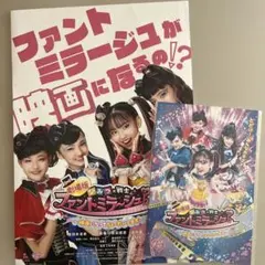 2026年最新】石井蘭 チェキ girls2の人気アイテム - メルカリ