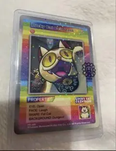 2026年最新】村上隆 lucky cat coin bankの人気アイテム - メルカリ