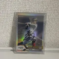 2026年最新】前川右京 直筆の人気アイテム - メルカリ