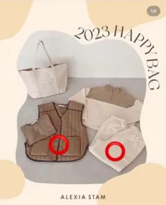 2026年最新】ALEXIA STAM ルームウェア・パジャマの人気アイテム