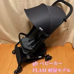 2026年最新】gb pockit+ all-terrainの人気アイテム - メルカリ