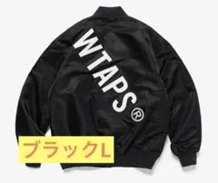 2026年最新】wtaps ダブルタップス スタジャンの人気アイテム - メルカリ