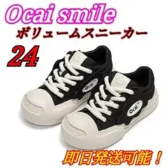 2026年最新】Ocai スニーカー smileの人気アイテム - メルカリ