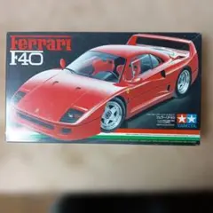 2026年最新】タミヤフェラーリF40の人気アイテム - メルカリ