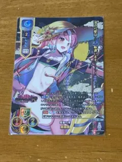 2026年最新】lycee sspの人気アイテム - メルカリ