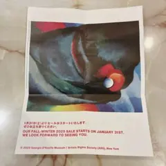 2026年最新】コムデギャルソン dmの人気アイテム - メルカリ