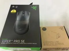 2026年最新】Razer HyperPolling Wireless Dongleの人気アイテム