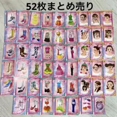 2026年最新】ラブベリー カードまとめ売りの人気アイテム - メルカリ