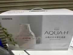 2026年最新】ドウシシャ AQUA-H 水素水生成器の人気アイテム - メルカリ