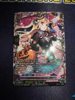 2026年最新】ストレージャの人気アイテム - メルカリ