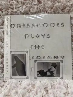 2026年最新】ドレスコーズ lpの人気アイテム - メルカリ