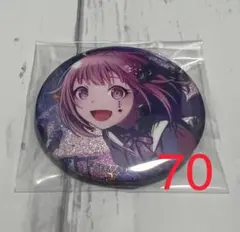 2026年最新】鳳えむ 缶バッジ 30bの人気アイテム - メルカリ