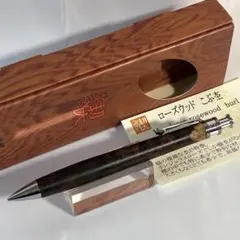 2026年最新】ローズウッド 工房楔の人気アイテム - メルカリ