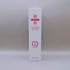 2026年最新】熟酵 クレンジング 7の人気アイテム - メルカリ