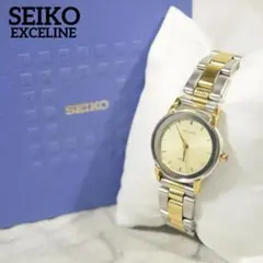2026年最新】SEIKO エクセリーヌ 7321の人気アイテム - メルカリ