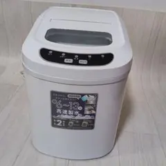 2026年最新】ベルソス VS-ICE02の人気アイテム - メルカリ