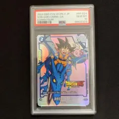 2026年最新】パラレル悟空 psa10の人気アイテム - メルカリ