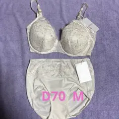 2026年最新】マキジェリークの人気アイテム - メルカリ