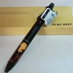 2026年最新】ホンジュラスローズウッド瘤の人気アイテム - メルカリ