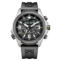 2026年最新】シチズン プロマスター landシリーズの人気アイテム