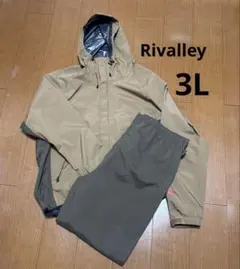 2026年最新】フィッシングスーツ(上下セット)の人気アイテム - メルカリ