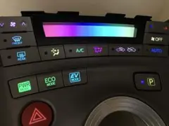 2026年最新】led打ち替えプリウスの人気アイテム - メルカリ