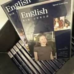 2026年最新】スピードラーニング 全巻の人気アイテム - メルカリ