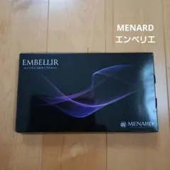 2026年最新】メナードエンベリエの人気アイテム - メルカリ