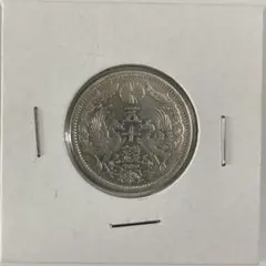 2026年最新】50銭銀貨 大正12年の人気アイテム - メルカリ