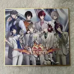 2026年最新】クリミナーレの人気アイテム - メルカリ