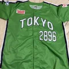 2026年最新】ヤクルト ユニ つば九郎の人気アイテム - メルカリ