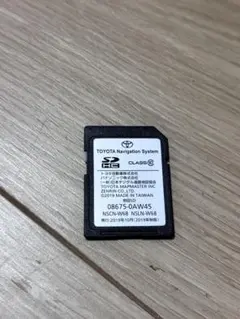 2026年最新】トヨタ 地図sd 2024の人気アイテム - メルカリ