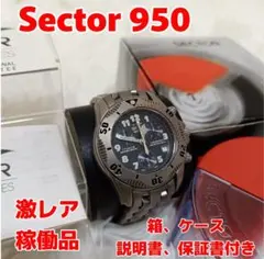 2026年最新】SECTORの人気アイテム - メルカリ