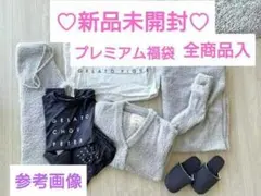 2026年最新】ジェラートピケ プレミアム 福袋の人気アイテム - メルカリ