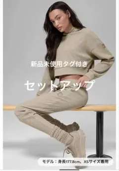 2026年最新】ALO Yogaの人気アイテム - メルカリ