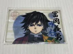 2026年最新】冨岡義勇 柱展の人気アイテム - メルカリ