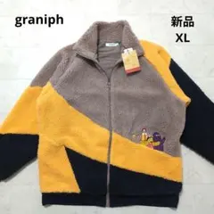 2026年最新】グラニフ マクドナルド ボアの人気アイテム - メルカリ