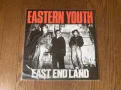 2026年最新】eastern youthの人気アイテム - メルカリ
