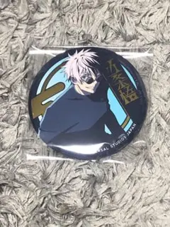 2026年最新】usj 呪術廻戦 缶バッジ 五条の人気アイテム - メルカリ