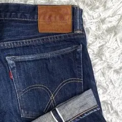 2026年最新】FULLCOUNT 1109の人気アイテム - メルカリ