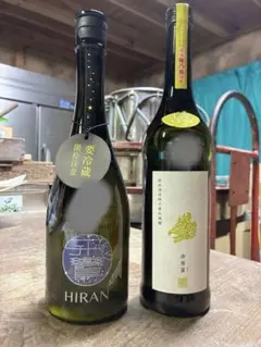 2026年最新】迦楼羅 新政の人気アイテム - メルカリ