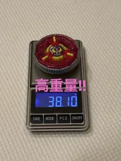 2026年最新】#メテオドラグーンの人気アイテム - メルカリ