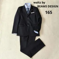 2026年最新】WALTZ by beams design 165の人気アイテム - メルカリ