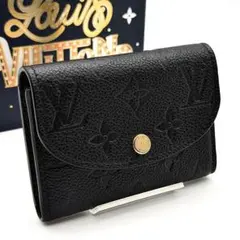 2026年最新】m81455の人気アイテム - メルカリ