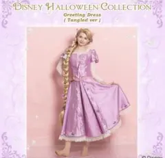 2026年最新】シーハニ ディズニーの人気アイテム - メルカリ