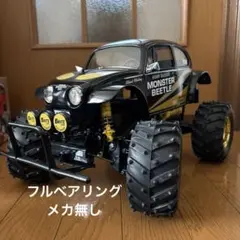 2026年最新】タミヤ モンスタービートル ブラックエディションの人気