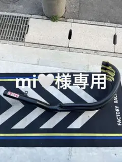 2026年最新】z750gp マフラーの人気アイテム - メルカリ