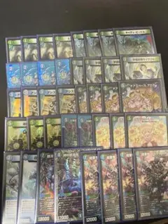 2026年最新】青緑ジャイアントの人気アイテム - メルカリ